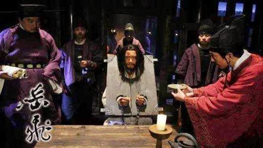 祖先Tandhover.