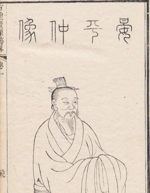 莹莹.