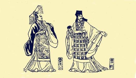 齐气功