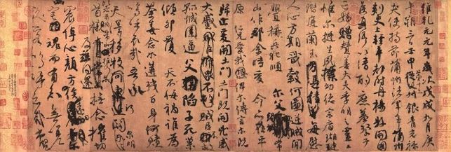 严振清