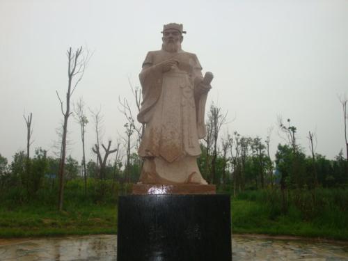 陆钟莲