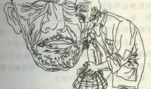 老王的故事_1000字