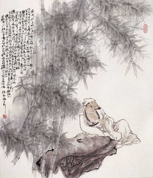 王义珍
