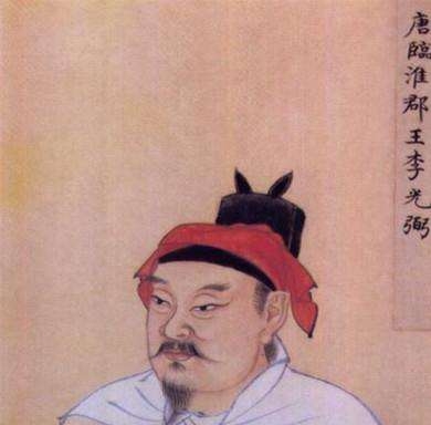李光宇