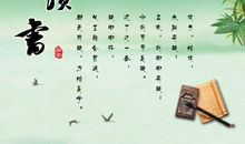 描写家（离家、想家、回家）的好句好段