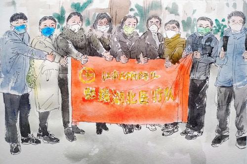 学习雷锋的好例子