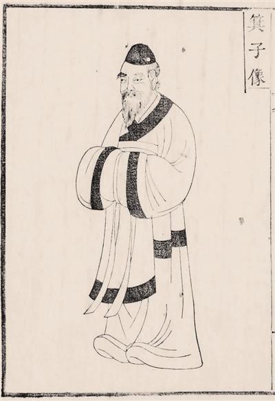 缓冲的