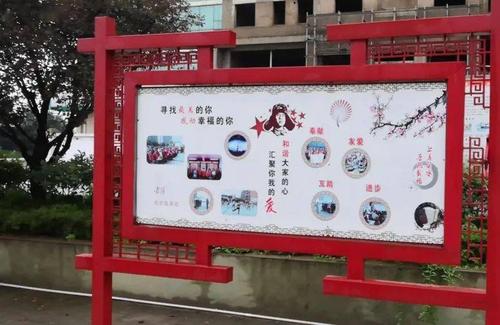 学习雷峰是一个道德人_1200字