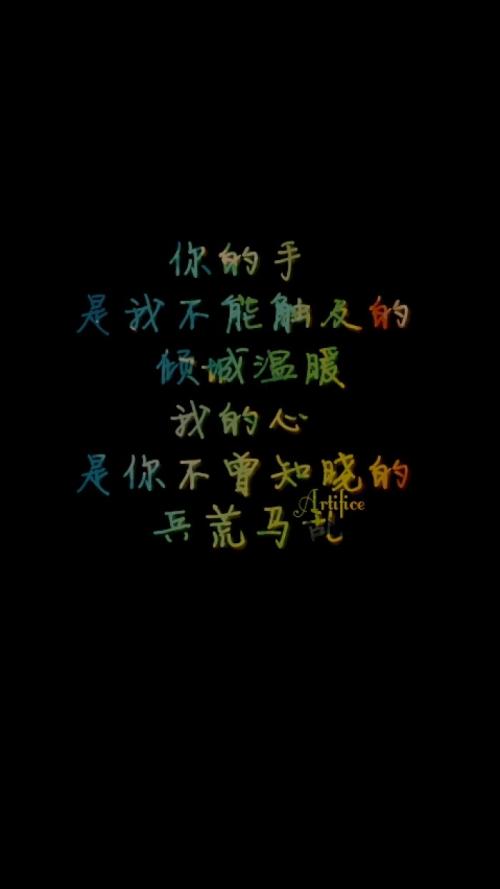 那一刻妈妈旧_700字