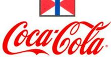 参观郑州太古可口可乐饮料有限公司_1000字