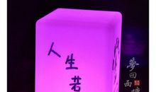 醒在梦回风起时_350字