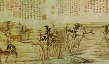 苏轼《雨中花》