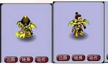 闹适逍遥隐穷愁_550字