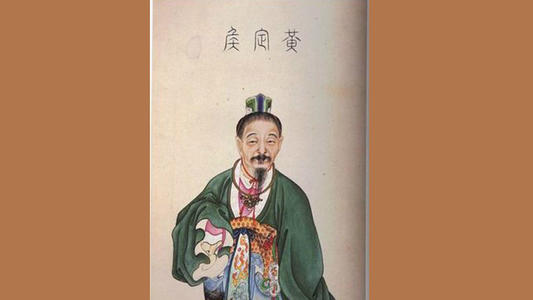 龚玉