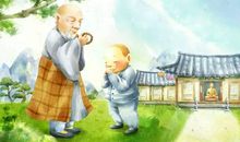 老和尚和小和尚