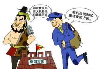
这也是生活的情况。有很多人都知道如何成为谦虚的人，那些如此短暂的人盲目盲目。