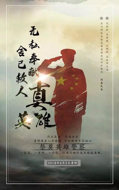忠诚的灵魂并不尴尬，活力很长 -  1,500字
