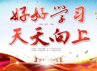 6月奖品论文：偷东西，爸爸...... _1000字