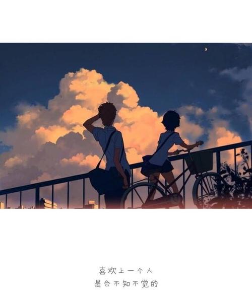 留下人_1200字