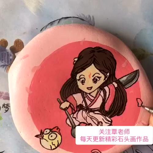 石头抱着梦想_450字