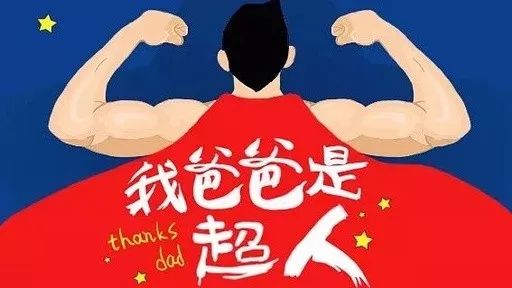 对我的睡眠启示_550字