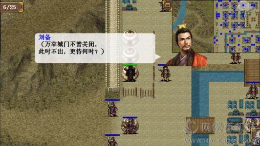 老虎三英国战斗卢布，