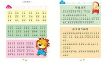 动物好段好句：描写小动物的好段好句_650字