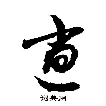 只想要太多宠物_350字
