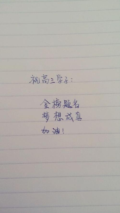 孤独我_900字