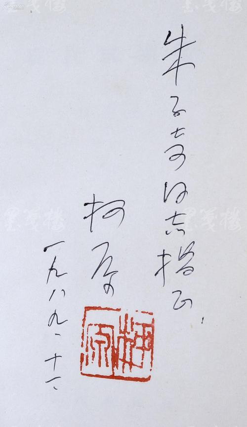 给你一个月光_50字