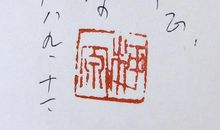 赠你一缕月光_50字