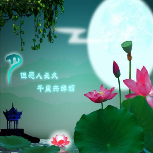 祝福友谊_750字