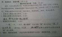 这句话启发了我_550字