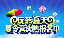 触摸自然_1000字