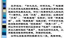 中考作文冲刺策略：掌握技巧“避短”_1500字