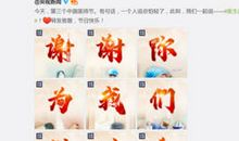 花季中，我们只是过客_550字