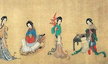 成语典故：任人为贤