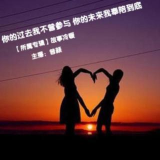 过度_450字