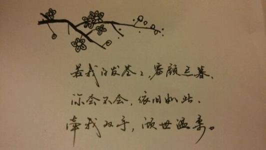 生活，首先看到_2000字