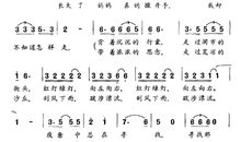 妈妈的手_750字