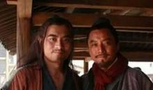 李闯王举旗造反