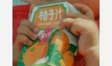 橘子水的味道_1000字