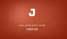 随手记杂感_900字