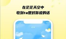 彷徨，母语陌化_800字