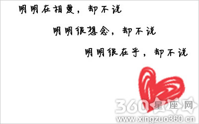 我的“牛”朋友_1000字