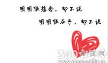 我的“牛”朋友_1000字