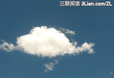 如果我是云_550字