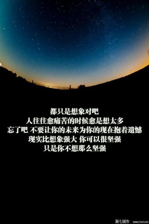时间_700字