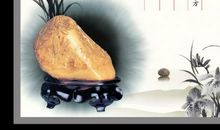 谈谈中国文化_450字