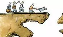 90后的意志_700字